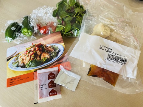 D0633895-7BD4-40B9-BB7D-DE048B1271E5