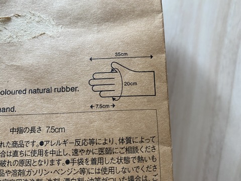 C7F081E7-7DCB-46D3-AA9B-55132CFF16EA