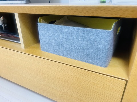 11B5CDEC-CF89-4D21-8387-0125C0E1B4FD