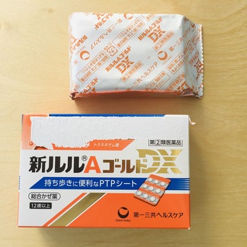 2C0DB759-999A-4C62-92E8-F205666AE854