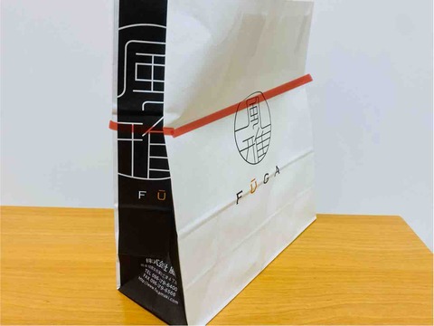 FullSizeRender