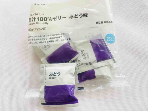 FullSizeRender