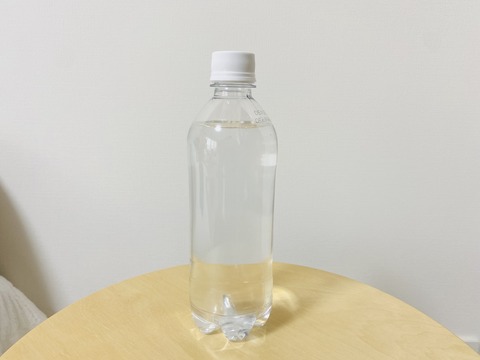 EF40938B-D57E-47AC-AF56-BFBFE1C42483