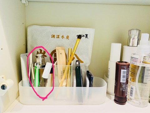 AF4CD50B-7F15-4AB8-9D03-AF6CE52DB93B