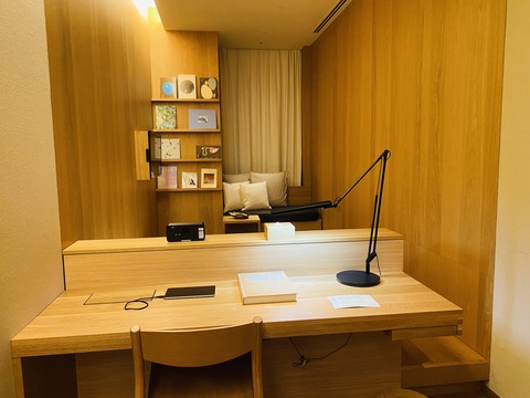 7B43E23A-4282-4F18-8242-B59755CC4B6B