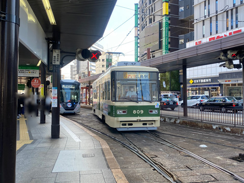 F042DC2C-3C32-4028-A3E9-6198924B601F