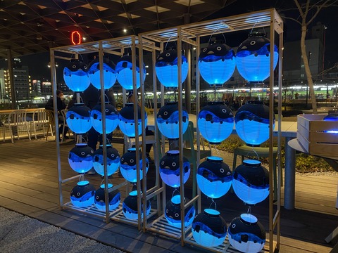 115E0B91-001E-4BFD-A37C-581CBD50D1A6