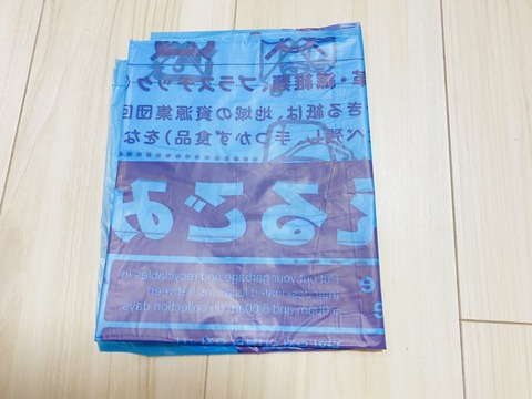 A5E2A23E-81B5-409C-8B11-20B094214CEB