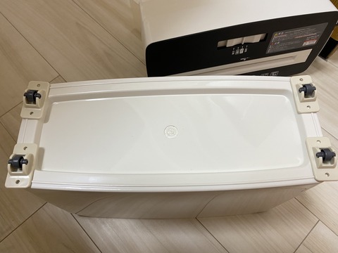 01E02A44-F5CD-48A8-9541-74CDC8FFDC17