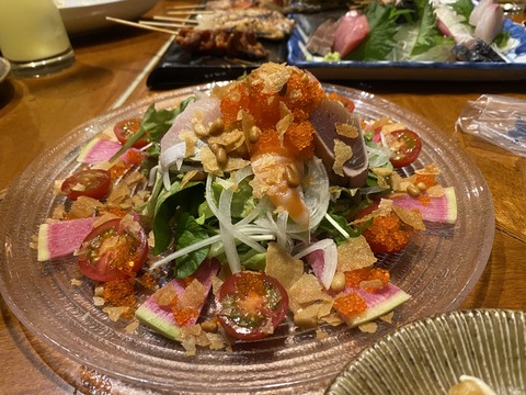 C285BC60-747C-4AD1-85E7-FA2604C86366