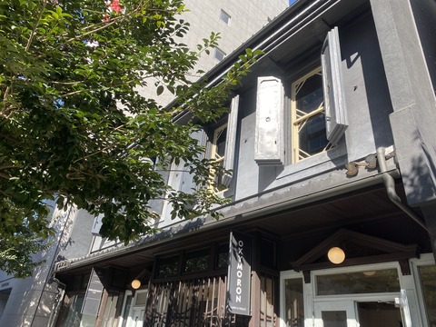 D99F7D00-7D22-48F7-A903-4C5125851CC5