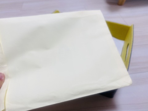 BFD0B0D9-92DE-4DFF-ABA9-5B26861AC519