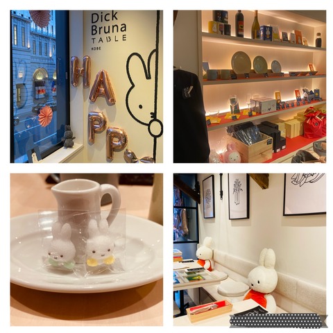 AB8DBEEF-E8A0-4455-905D-D5F788054604