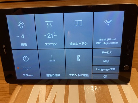 26607C0A-A5F7-4475-ADEF-68339BC61E41