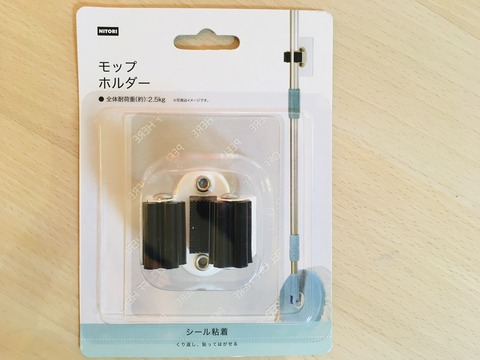 A6F6C54E-37C3-4721-8723-1800BDFC317A