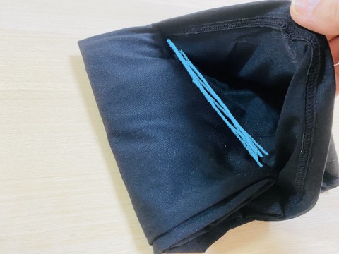 50A497DF-E042-4AEF-9570-836E623C4D9B