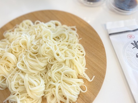 2207B636-7C33-402F-810B-6325B2B39815