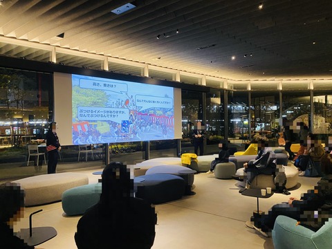 8F555BFF-D3C7-4CA1-A0D4-026BB3AF1A6B