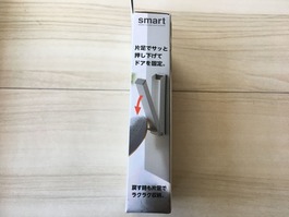 94FD6E07-E383-4B19-8DB1-31468D8F566A