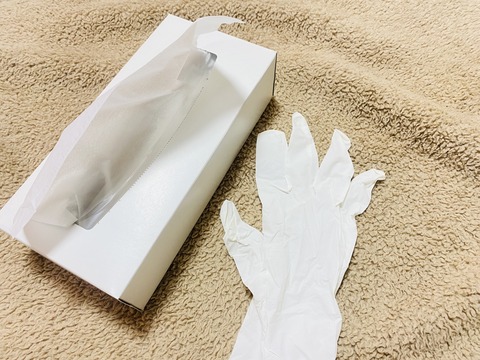 3695DB05-B0D4-45E2-A2CA-CD3405BFC10B