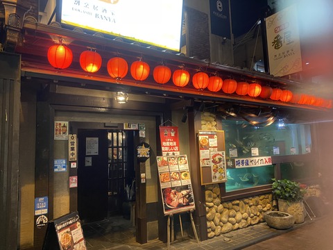 9F9166E5-B17D-4B0A-AC5A-88D52C43075B