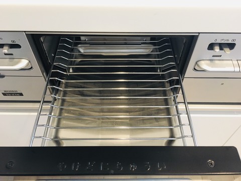 7960740F-F534-4427-BA6E-02E94EFF9EE4