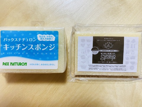 F1DBB377-B617-4C60-81E7-E1F3B1F17AEA