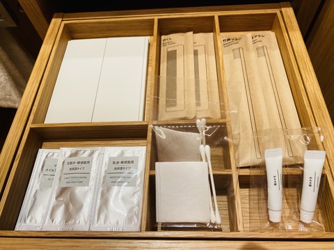 8D46D103-4EAD-4C2E-83A3-CA3D644F2D3F