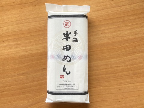 1108CF94-DAEC-4935-BEA5-E1F926D00B2B