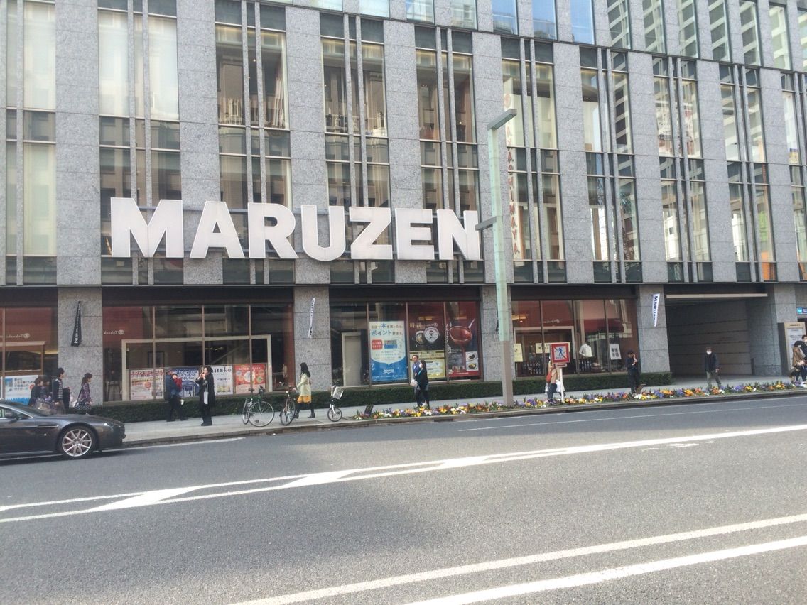 日本橋 Maruzen Cafe マルゼン カフェ Cafeめぐり 日本橋 Maruzen Cafe マルゼン カフェ Cafeめぐり