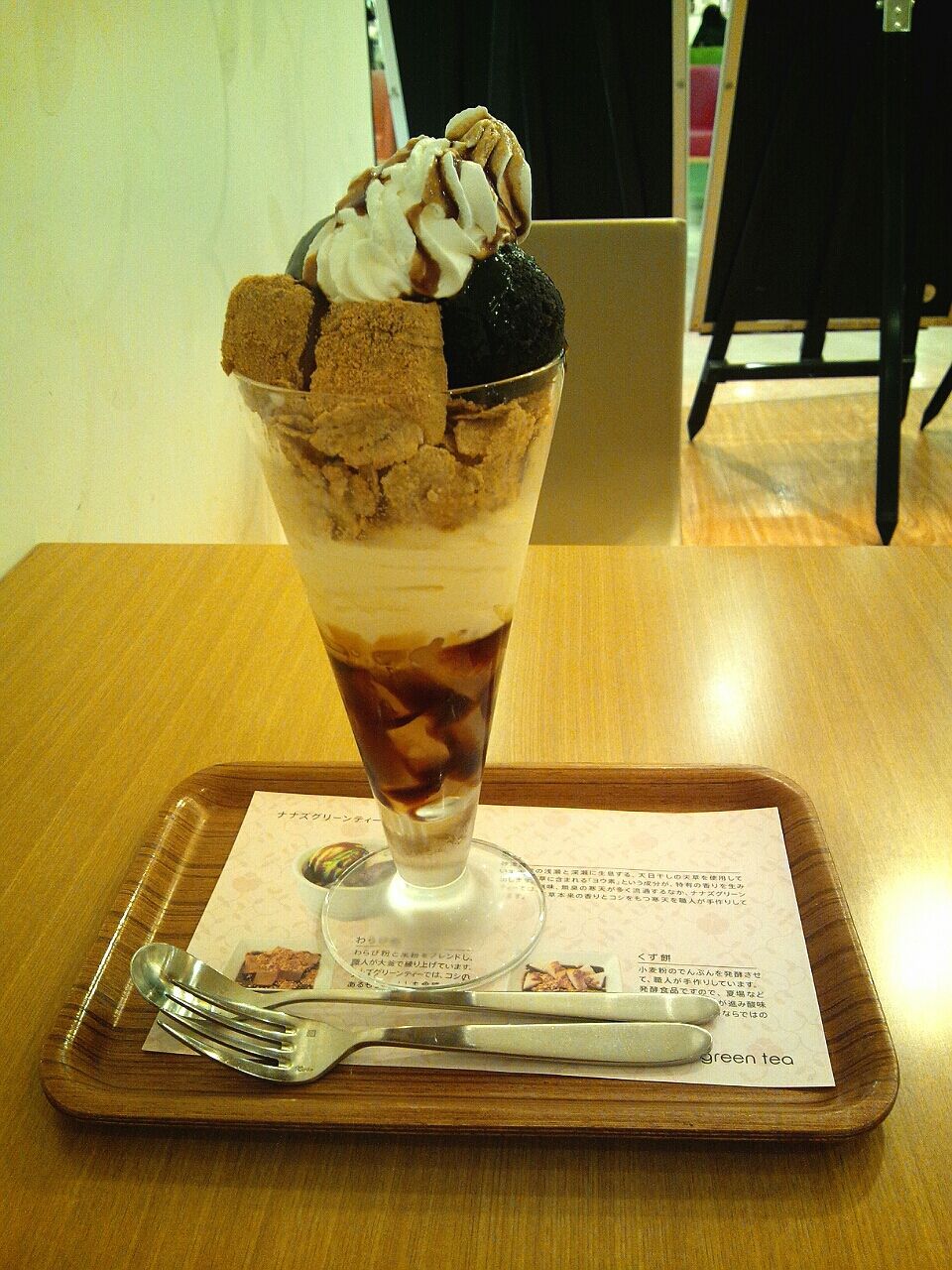 水道橋 Nana S Green Tea ナナズグリーンティー 東京ドームシティラクーア店 Cafeめぐり