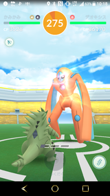 Screenshot_20190519-101809