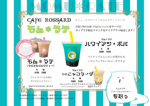 25059578-2333-406A-9CCD-86796B9783B3