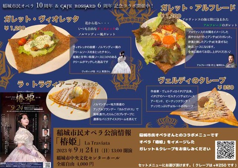 76E0BF67-F022-46AC-A58D-2A4859BB11EE