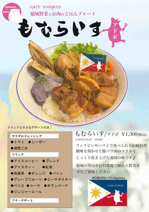 DAF77D77-EBF4-41A0-A1D8-B5AE064900FF