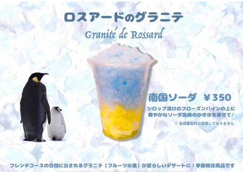 5015E88D-3A23-4956-AF80-FCE6F61D7D78