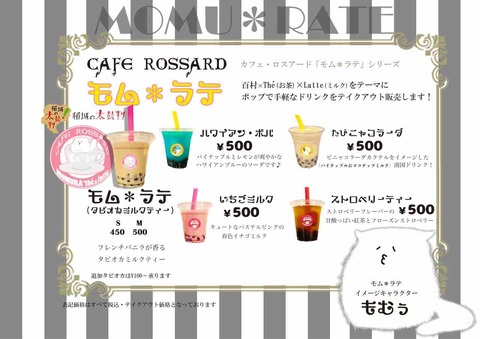 5EFD84B0-BBD0-4359-8786-9FDF3B397BB2
