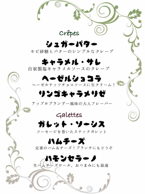 D5D7B439-131D-41F5-B754-DBA8383A7C9F