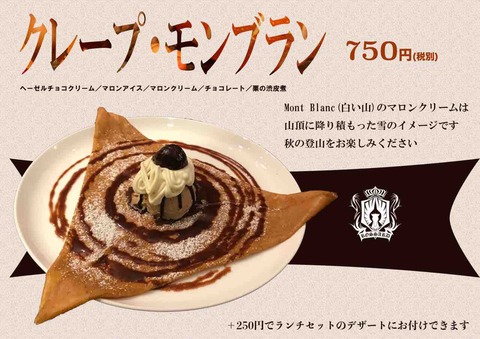 DE2C081B-7D12-4403-9AF5-55AEB1742307