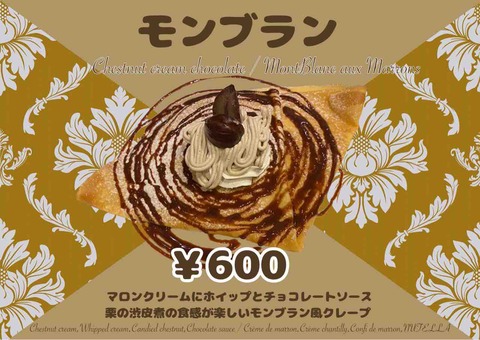 5121C276-E0D4-4363-870E-44DAC1A37F67