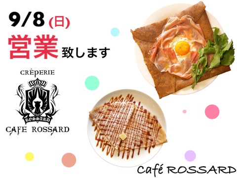 98D06C9F-F3D3-425F-8009-30432AD5E985