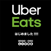uber_start