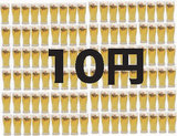 �����륹06