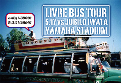 ���ĥХ��ĥ���