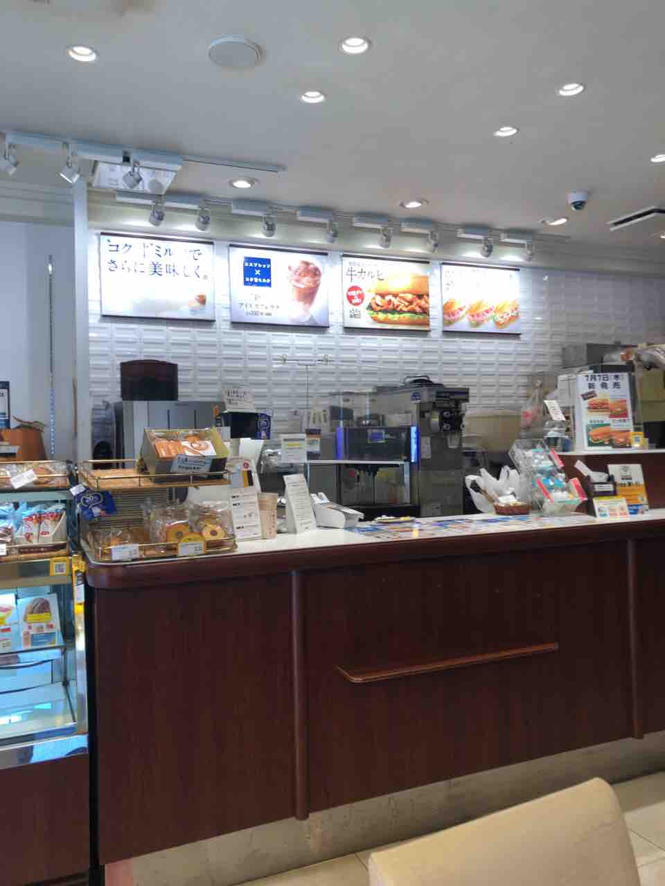 ドトール コーヒー ショップ 東陽 町 店