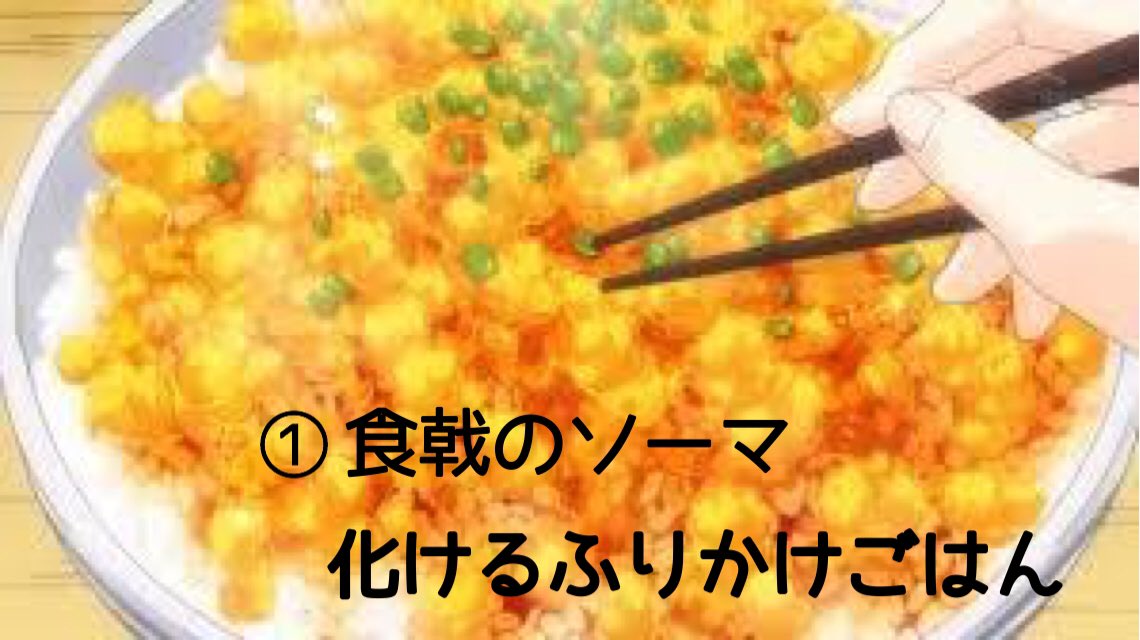 バータイムも引き続き 漫画飯イベントだよ 新人モカ アルカディア アニソンカフェ 公式ブログ