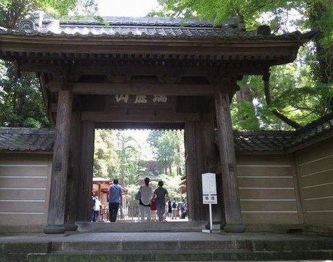 円覚寺２