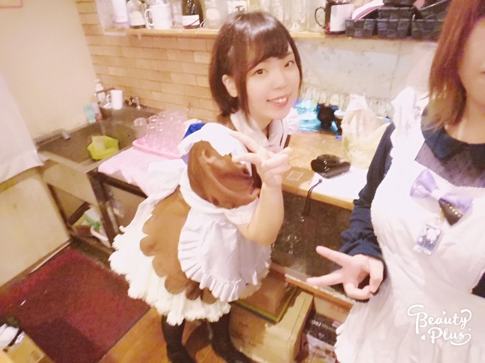 ばぁたいむううう 新人のあしゅちゃんと すいたそがお待 カフェドール メイドカフェ 公式ブログ