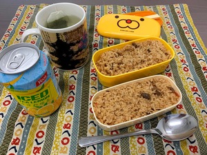 IMG_9071 (1)