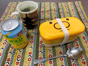 IMG_9070 (1)